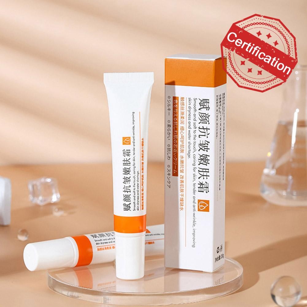 Anti-wrinkle Skin Rejuvenation Cream Anti-aging Freckle Brightening Melasma Cream Cream ครีม N9t9