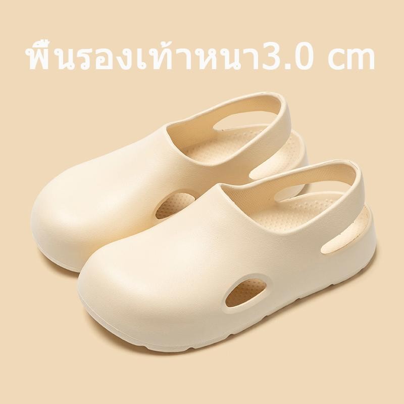 Hi kolo รองเท้าหน้าหนากันลื่น สีดำ/เบจ/ชมพู/เขียว ขนาด 36-37/38-39/40-41 นิ้วกลม สวมใส่สบาย