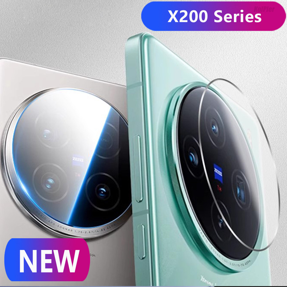 ฟิล์มเลนส์สําหรับ Vivo X200 Pro / X300 / X200Pro Mini เลนส์กล้องด้านหลัง HD กระจกอ่อนป้องกันหน้าจอฟิล์มเลนส์