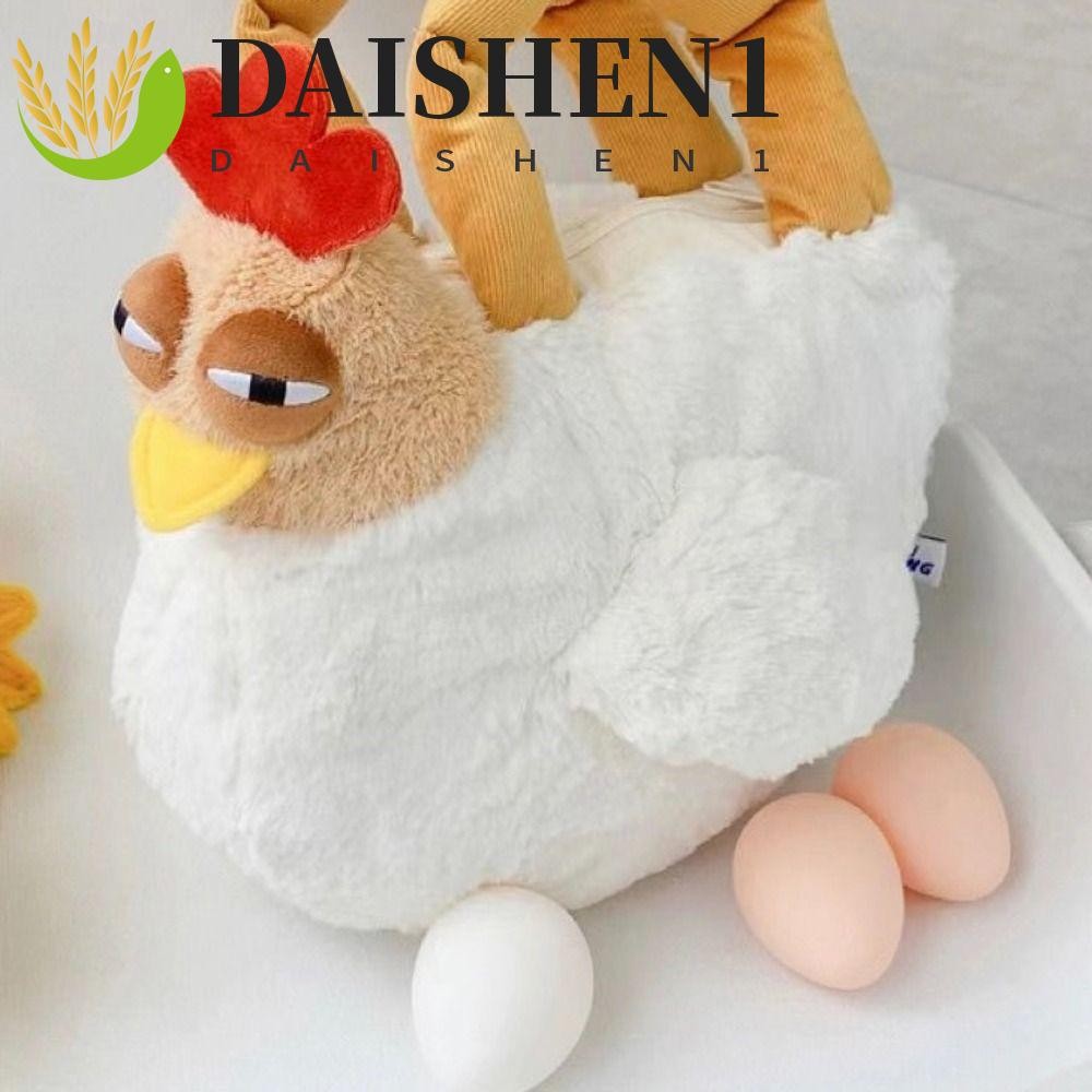 Daishen1 กระเป๋าถือ กระเป๋าเดินทาง ผ้ากํามะหยี่ขนนิ่ม ขนาดใหญ่ จุของได้เยอะ ลายไก่น่ารัก สีขาว