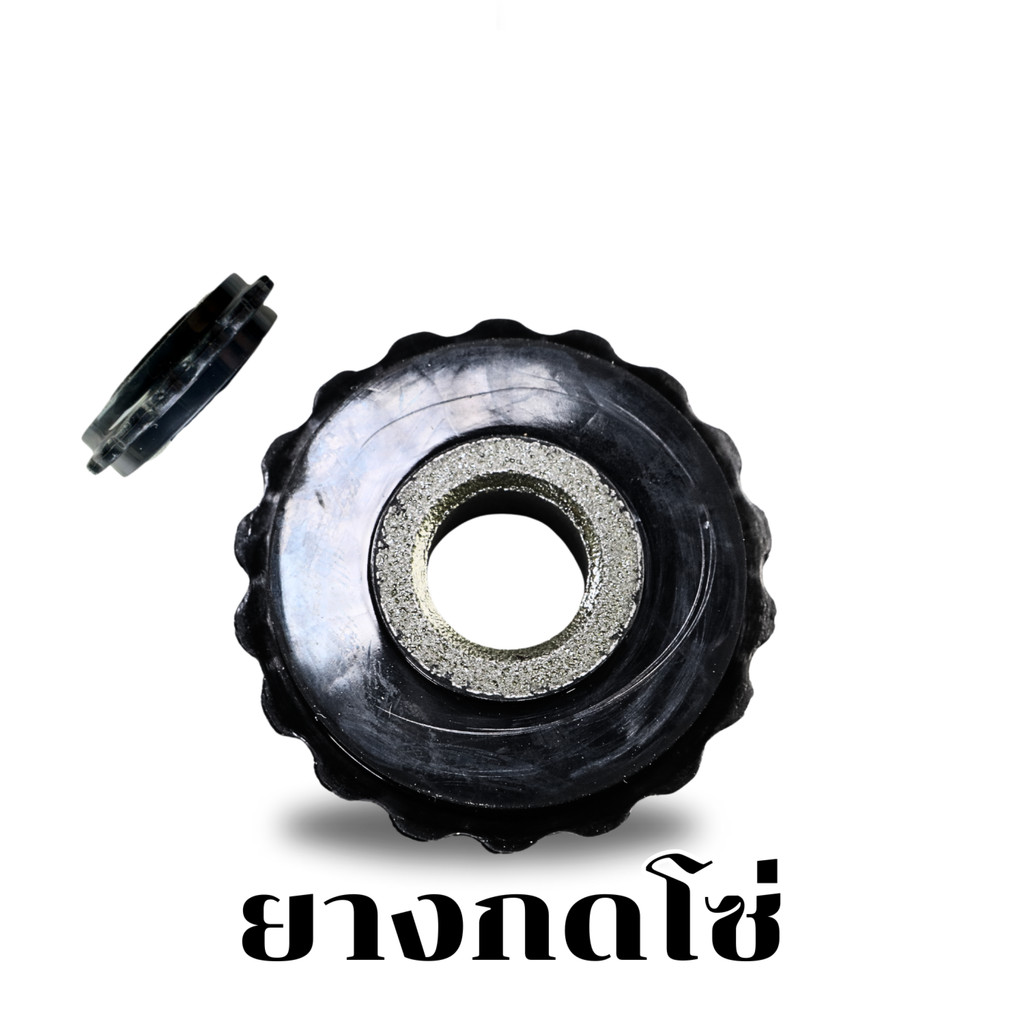 MOTUS ยางกดโซ่,ยางกลิ้งโซ่,เฟืองปั้ม มีแบบขายแยกและชุดรวม(สำหรับWAVEทุกรุ่น)