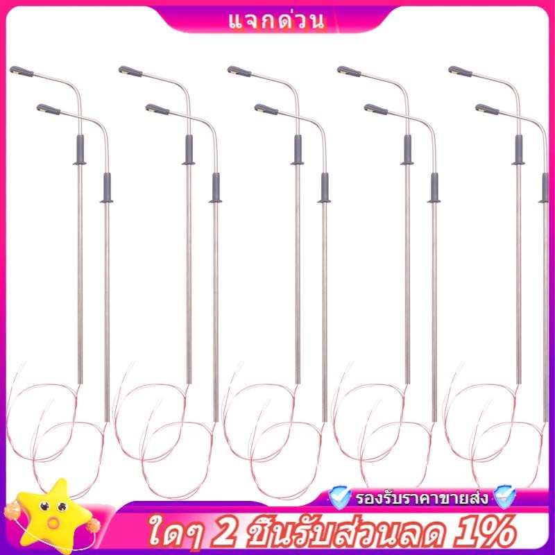 ในสต็อก-10 ชิ้นรุ่น LED โคมไฟถนนแสงหัวเดียวเค้าโครงรถไฟภูมิทัศน์ 1: 100