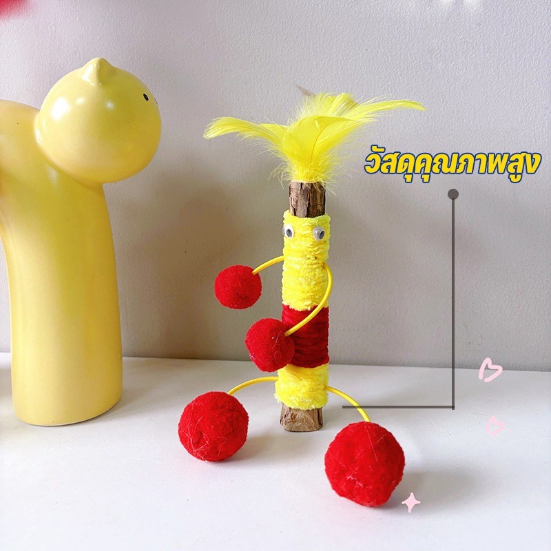 😻แท่งกัดฟัน แคทนิปแท่งกัดฟัน ของเล่นแมว ขัดฟันไม้ ช่วยทำความสะอาดฟัน ลดหินปูน - รูปที่ 3