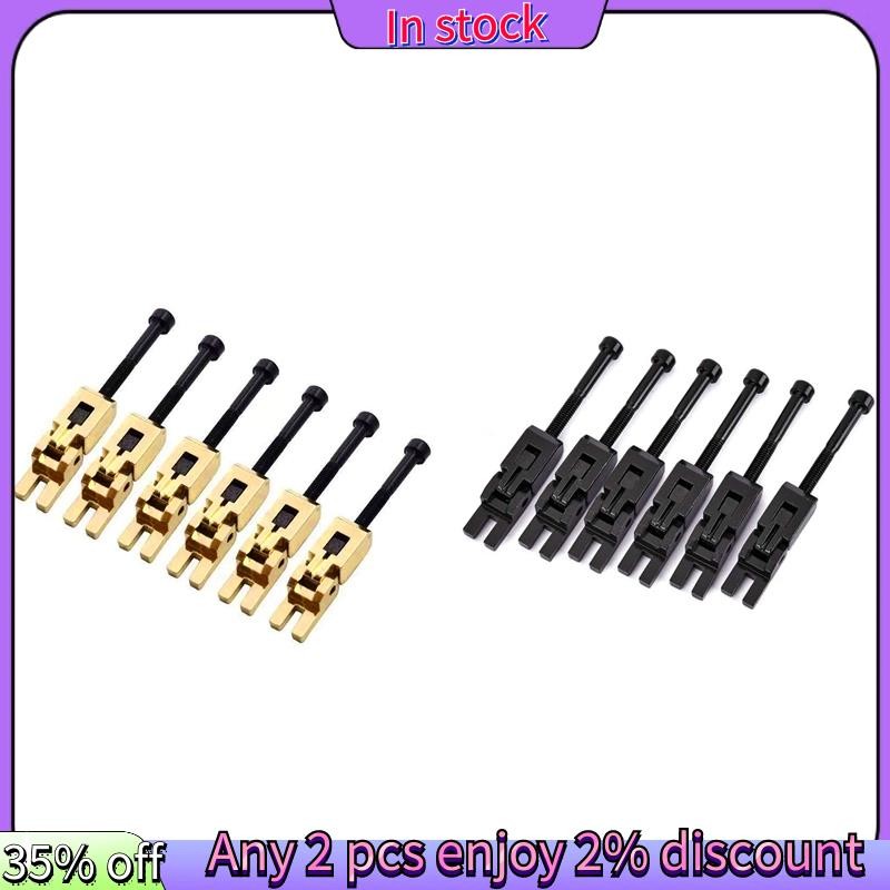 ในสต็อก-ชุดล็อคคู่ 6 ระบบล็อคอานสําหรับ Floyd-Rose กีตาร์ Tremolo Bridge