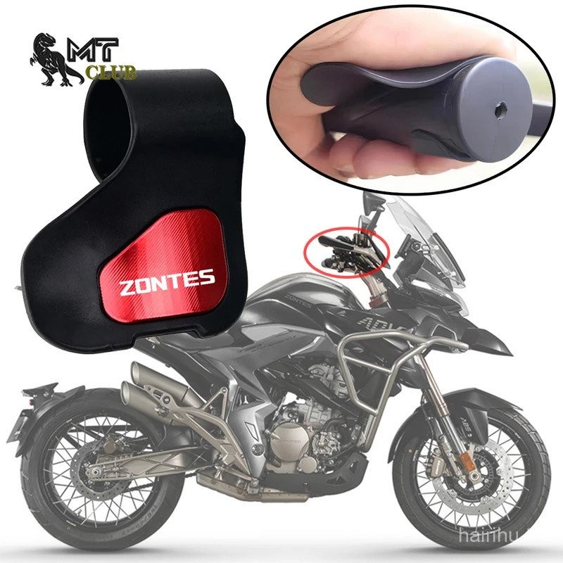 For Zontes G1 125 ZT125 G1 ZT125U ZT 125 U ZT 310R 310X ZT310R Universal Motorcycle Accessories Boos