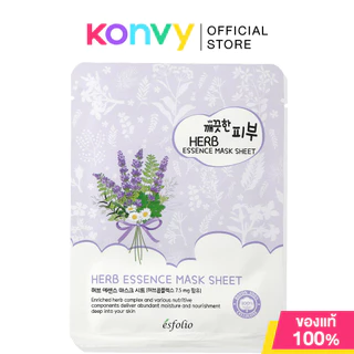 Esfolio Pure Skin Essence Mask Sheet 25ml แผ่นมาสก์หน้า.