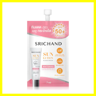Srichand Sunlution Skin Whitening Sunscreen SPF50+ PA++++ ศรีจันทร์ กันแดดสูตรไวท์เทนนิ่ง.