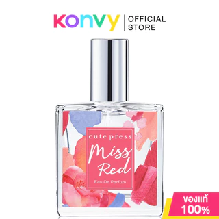 Cute Press EDP คิวท์เพรส น้ำหอมสำหรับผิวกาย 35ml (Sugar Coral/Juliet Rose/Juliet In Paradise/Daisy In Wonderland)