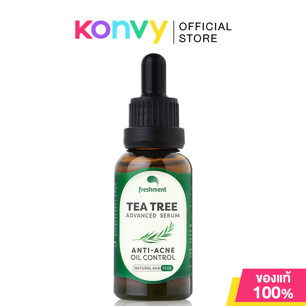 Freshment Tea Tree Advanced Serum 30g เฟรชเม้นท์ เซรั่มทีทรี.