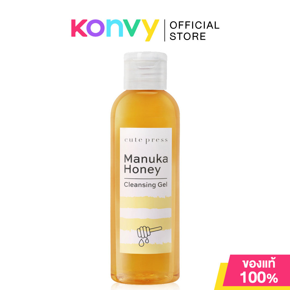 Cute Press Manuka Honey Cleansing Gel 160ml.