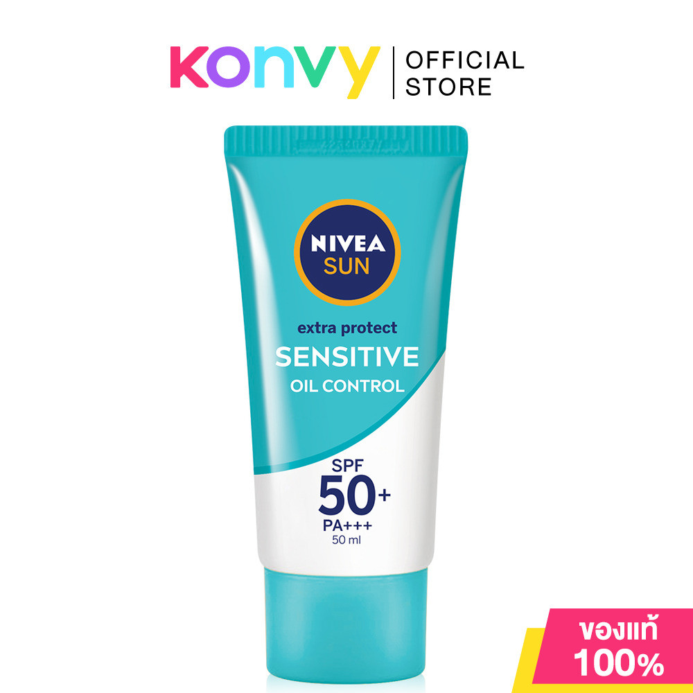 NIVEA Sun Face Sensitive 50ml.