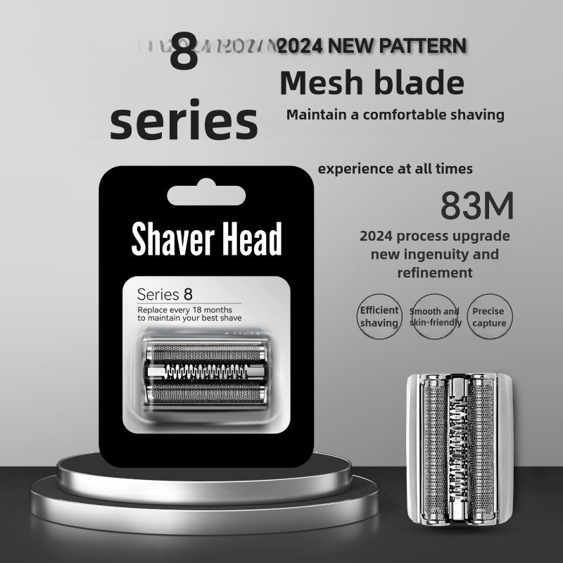 เหมาะสําหรับ Braun 8 Series 83M 8617cc 8663cc เครื่องโกนหนวดไฟฟ้าเปลี่ยนหัว ใช้ได้กับเครื่องโกนหนวด Series 8 Series 5 เครื่องโกนหนวด Braun หัวโกนมีดโกนใบมีดอุปกรณ์เสริม