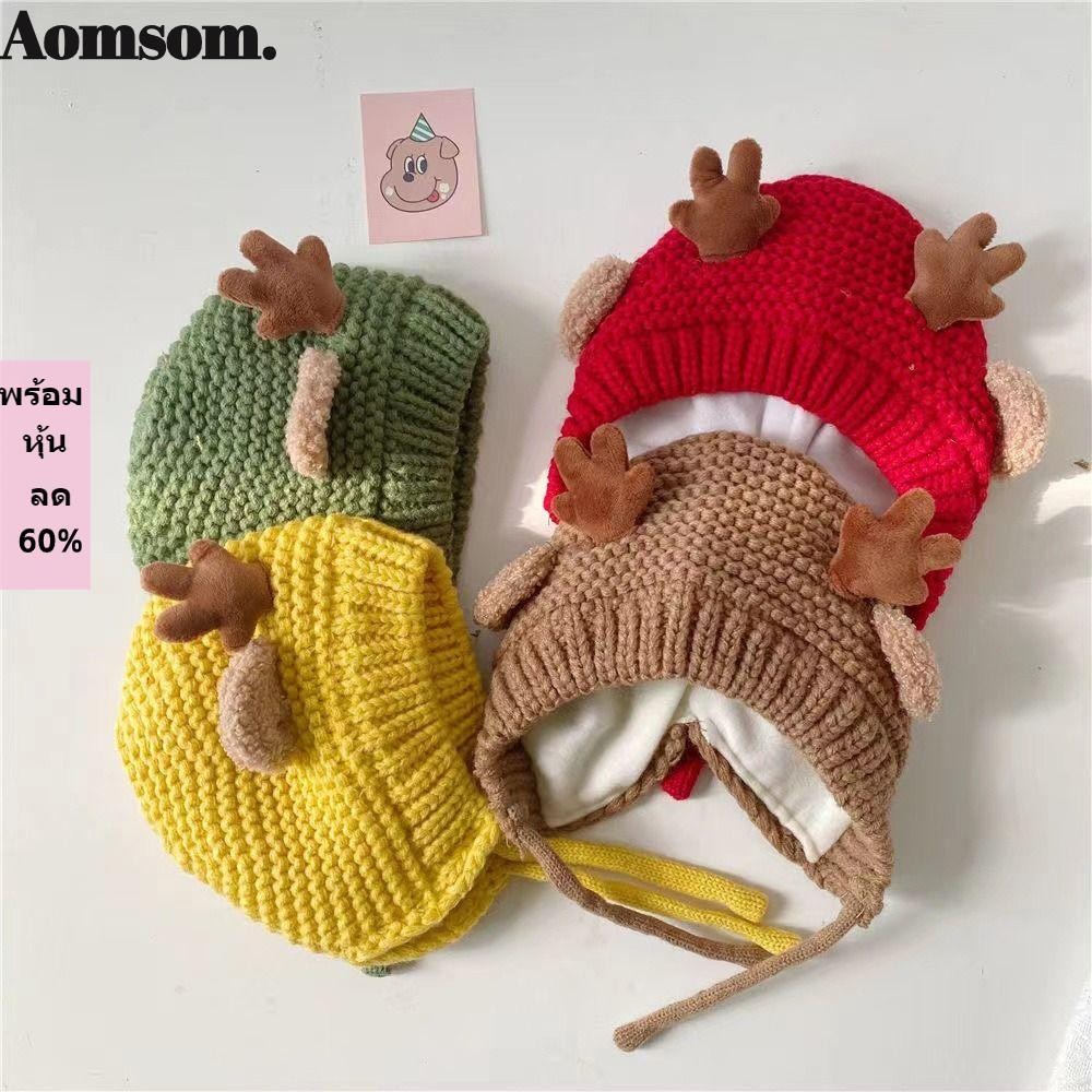 หมวกถักเด็ก, หู Warm Plush เด็ก Beanie หมวก, การ์ตูนกวาง Elk Antlers 4-20 เดือนนุ่มหมวกคริสต์มาสฤดูใบไม้ร่วงฤดูหนาว