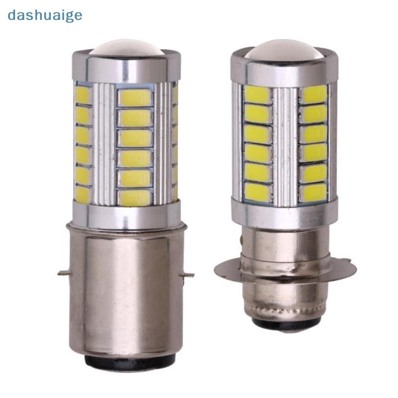 [WvW] 1pc PX15D BA20D LED ไฟตัดหมอกไฟหน้ารถจักรยานยนต์อัตโนมัติหลอดไฟลําแสงต่ํา OoO