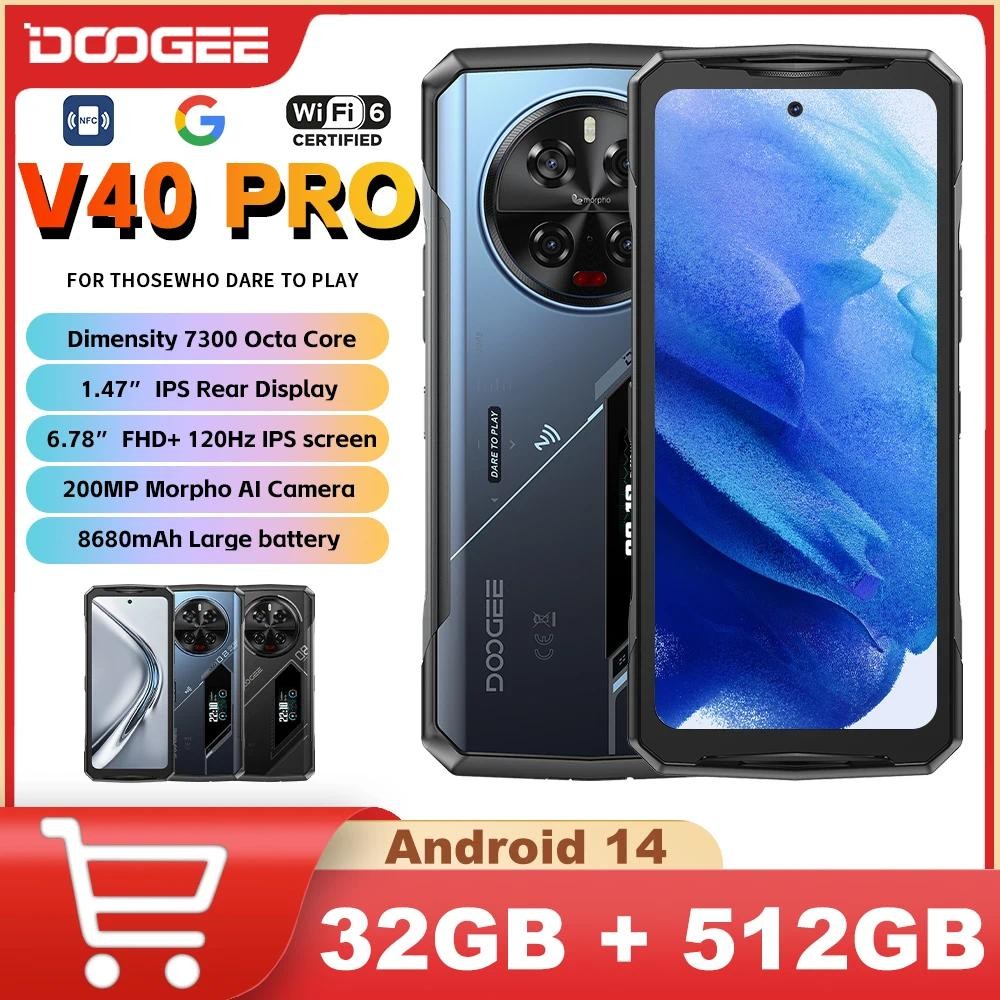DOOGEE V40 Pro MTK ขนาด 7300 4nm 5G โทรศัพท์ที่ทนทาน 16GB + 512GB 200MP AI กล้อง 8680mAh 33W Charger