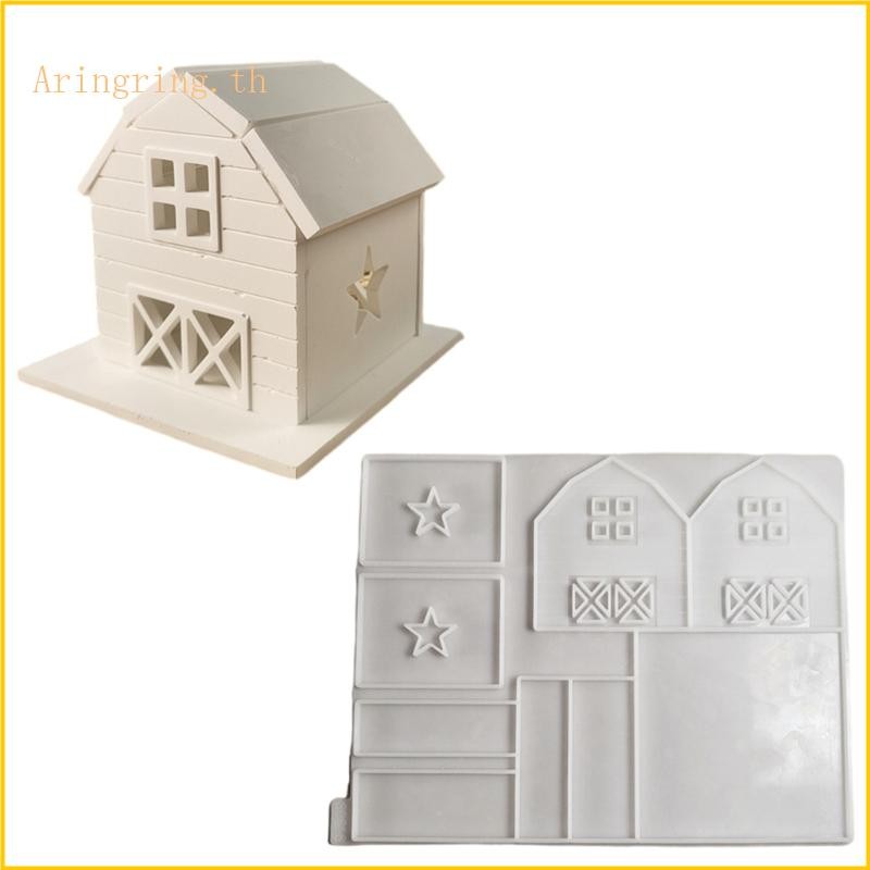 Arin บ้านที่ไม่ซ้ํากันรูปร่าง DIY ซิลิโคน Mould ทนทานซิลิโคนตกแต่ง Moulds สําหรับศิลปะ Spliced House Designs Creation