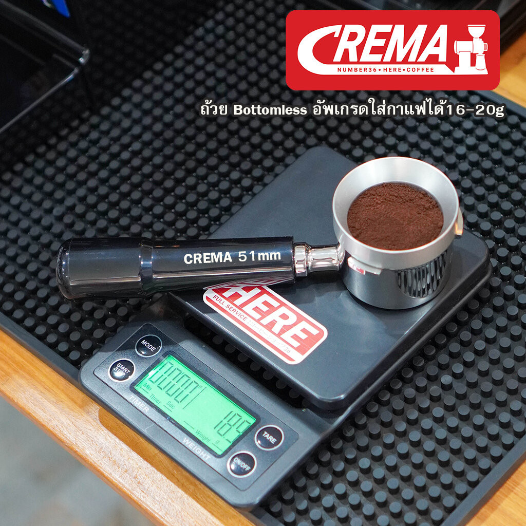 ด้ามชงกาแฟ 51mm อัพเกรด รุ่น CREMA Bottomless : 2 คัพขนาด 18-20 กรัม ราคา ถูกที่สุด ดีลบีเคเค แกลเลอรีภาพที่ 4