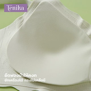 TENIKA ชุดชั้นในผู้หญิง ไร้ขอบ ไร้โครง ใส่สบาย เนื้อผ้านิ่ม เก็บทรงดี ไม่ปลิ้น Bar-015