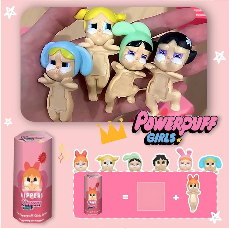 Popmart Crybaby Powerpuff Girls Hippers อุปกรณ์ตกแต่งโทรศัพท์