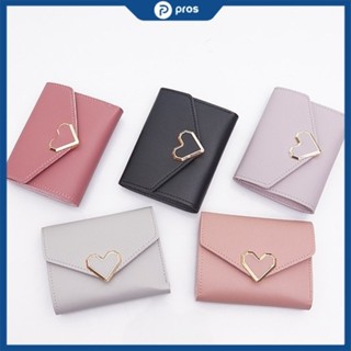 𝗣𝗥𝗢𝗦 กระเป๋าสตางค์3พับสีพื้น สามเหลี่ยม แต่งพู่ห้อย มี 5 สี …