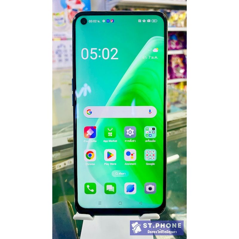 OPPO A74 5G(6+128GB) มือถือมือ-สองสภาพสวยพร้อมใช้งาน ประกันร้าน 14วัน(ฟรีชุดชาร์จ)