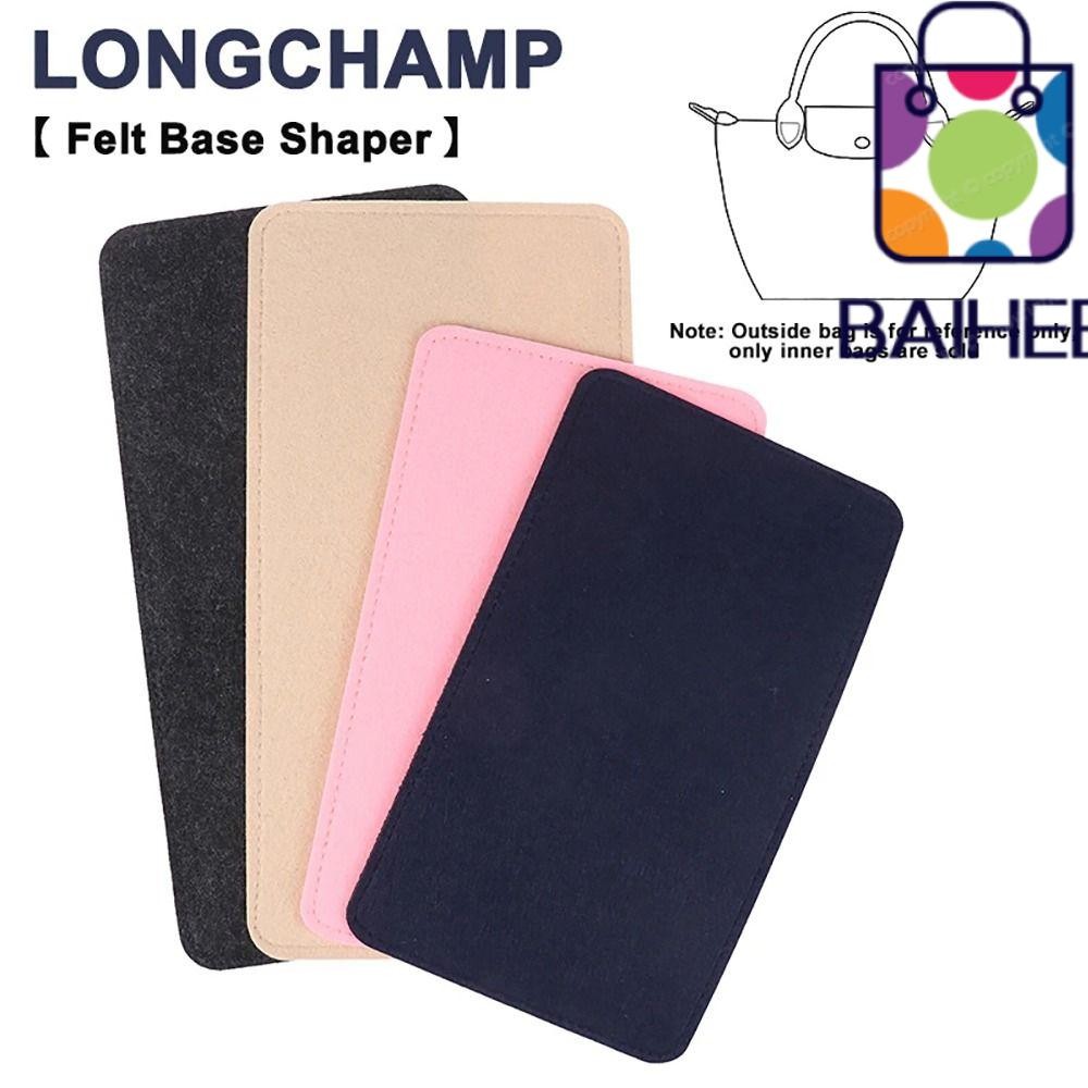 Baihee 1 ชิ้น Felt Base Shaper, Felt S/M/L กระเป๋าแผ่นด้านล่าง, ทนทานสีฟ้าสีดําสีชมพู Beige เครื่องสําอางแต่งหน้า Anti ยุบกระเป๋าสนับสนุน Pad เหมาะสําหรับ LongChamp Le Pliage Handle กระเป๋า