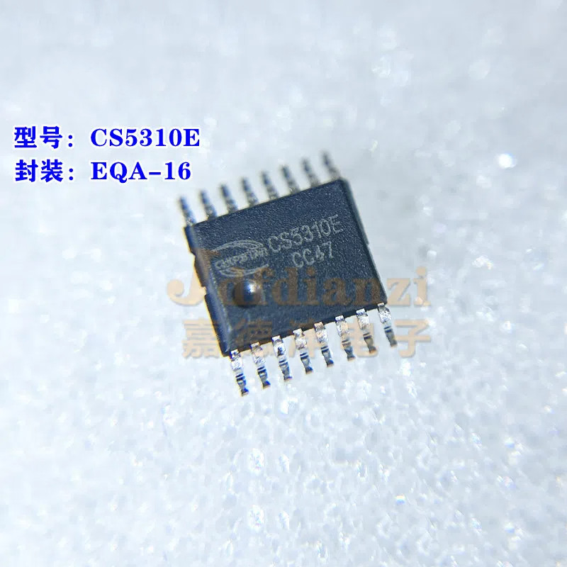 Cs5310 CS5310E EQA-16 ผ้าไหมพิมพ์ CS5310E 26V แรงดันไฟฟ้าอินพุต 3A ชิป IC