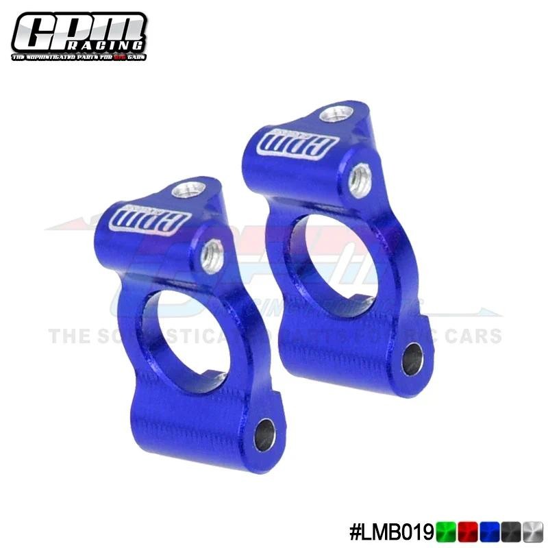 Gpm อะไหล่โลหะผสมล้อด้านหน้าบล็อกสําหรับ LOSI 1/24 Micro-B LOS00007 2WD RC รุ่นรถ Buggy อุปกรณ์เสริม