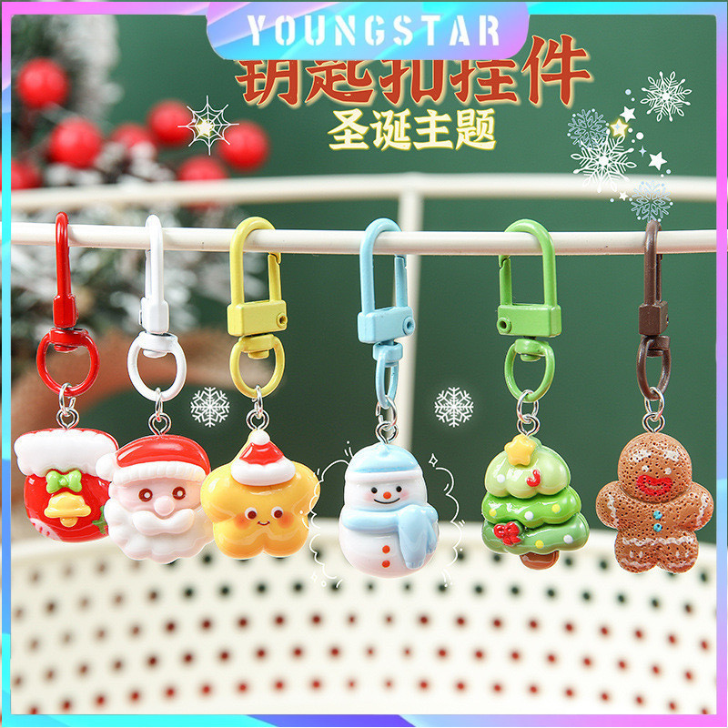 FYG Christmas Gift การ์ตูนน่ารักคริสต์มาสพวงกุญแจกระเป๋านักเรียนจี้