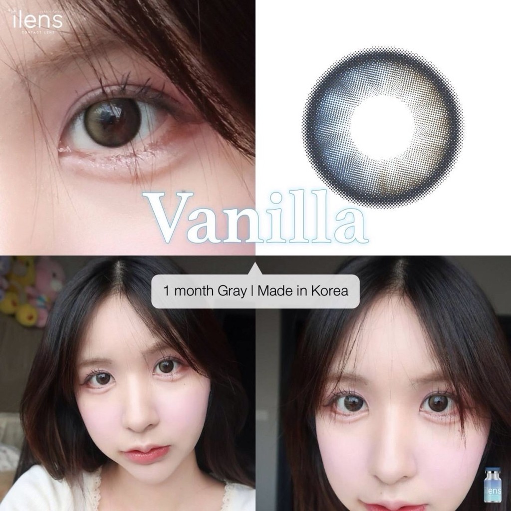 🩵Vanilla สายตาปกติ ถึง -5.00 ขนาดมินิ : iLens Size S - รูปที่ 7