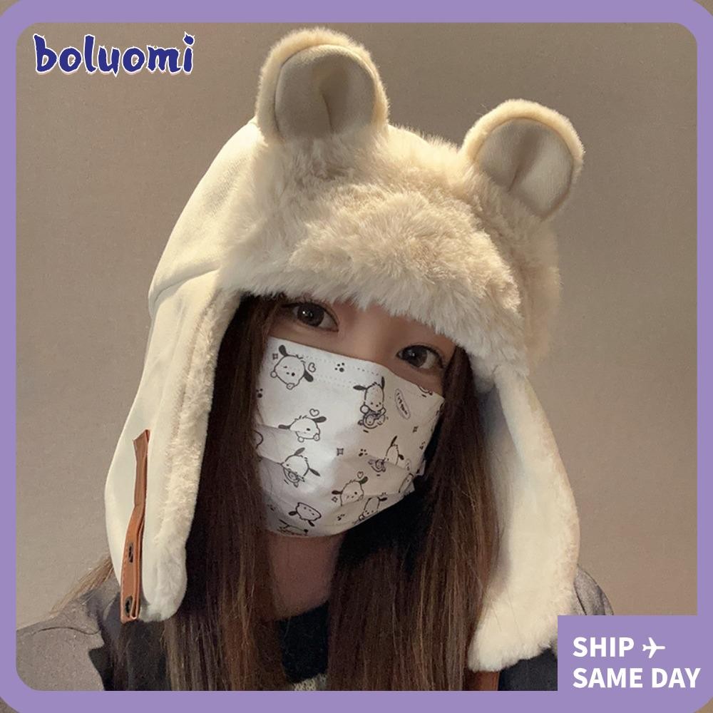 Bolumi หมวกป้องกันหู, หูหมีหนาความอบอุ่นหมวก, แฟชั่นWindproof Plushปุยนุ่มFluffy Bomber Beanieหมวกผู้หญิงผู้ชาย