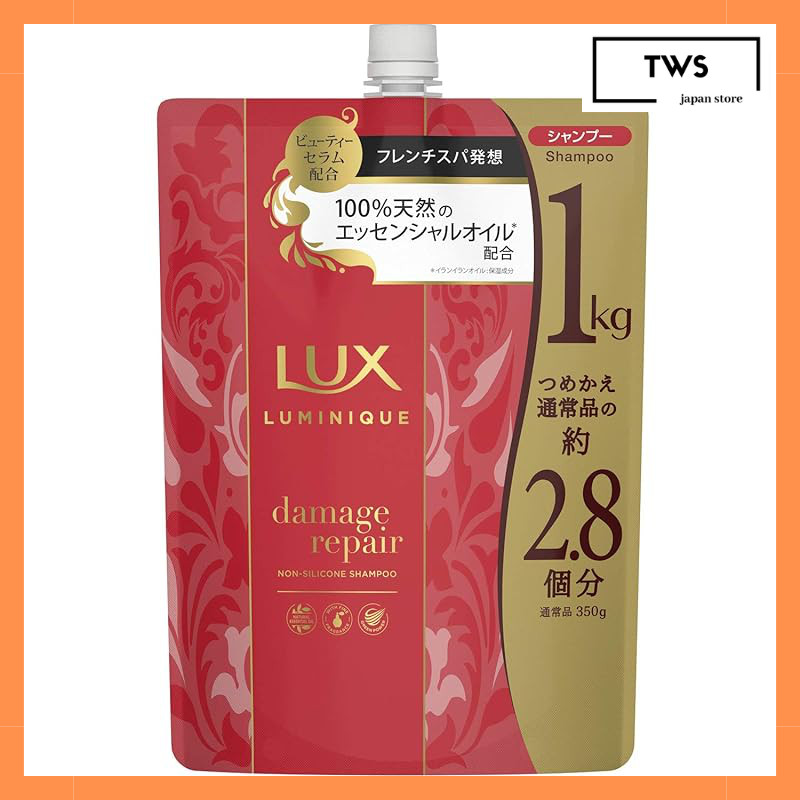 LUX Luminique Shampoo Large Refill 1kg Damage Repair Non-Silicone Dual Aroma of Rose and Peach[Direc