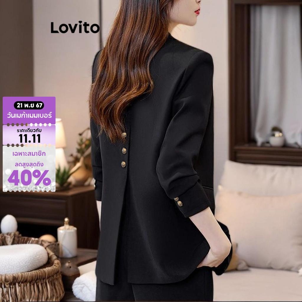 Lovito เบลเซอร์ผู้หญิง แต่งผ่า สีพื้น สไตล์ลำลอง LNM67152