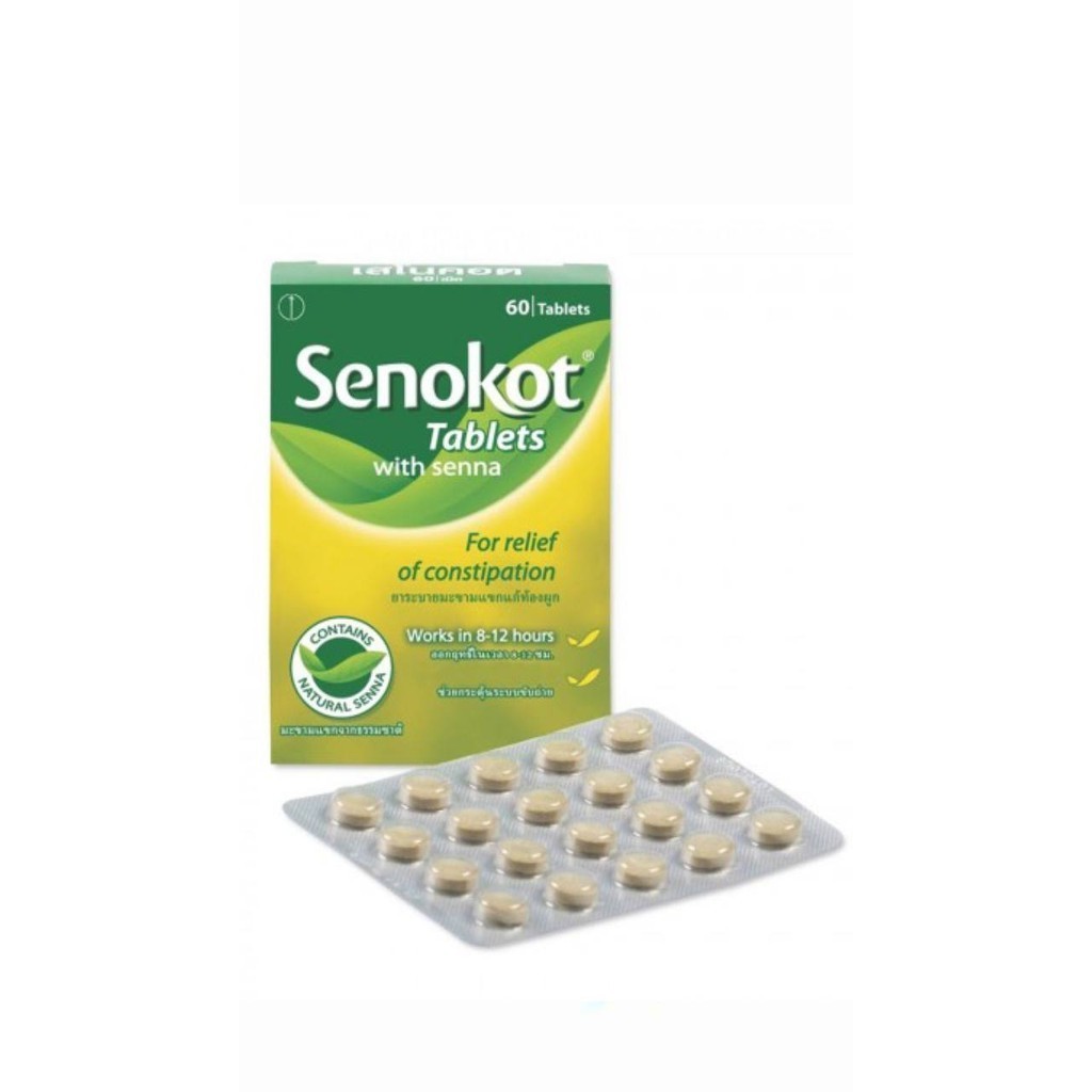 Senokot 60 เม็ด (กล่อง) (EXP:10/2026)