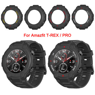 เคสป้องกันเปลือกแข็งสําหรับ Huami Amazfit T-Rex Pro