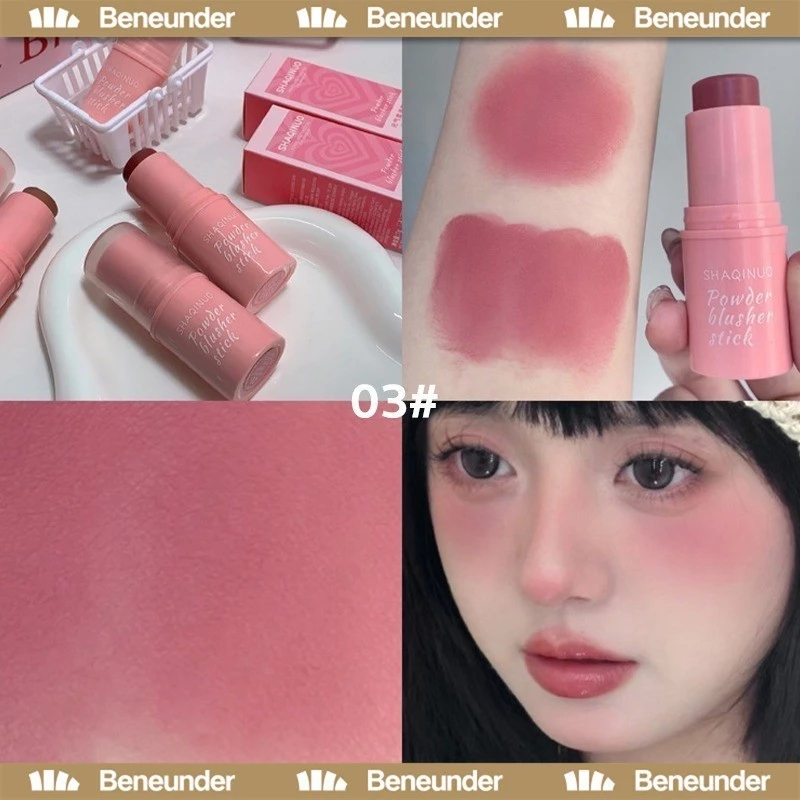 YTL บลัชออน 3 สี กระจ่างใส กันน้ำ เนื้อแน่น ติดทน thumbnail 4