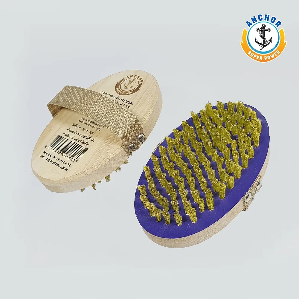 แปรงทองเหลือง กลมไข่ ตราสมอ แปรงขัดพื้นอเนกประสงค์ Brass Wire Brush