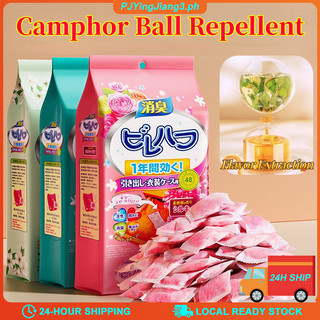 24PCS/Pack Camphor Ball Rose Fragrance Japan Moth Balls Rose Fragrance Long-lasting For Clothes Camphor Home Moisture Protection  Balls Repellent Closet Deodorizer Moisture-proof