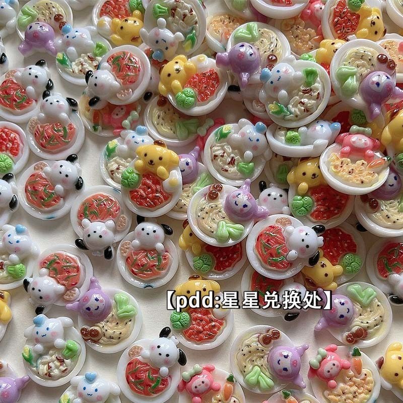 [100ในสต็อก] อุปกรณ์เสริมเรซินเทียมสำหรับหน้ากากเทียมอุปกรณ์เสริม DIY ตู้เย็น3มิติ3มิติกิ๊บติดผมโทรศัพท์มือถือถ้วยน้ำวัสดุตกแต่ง