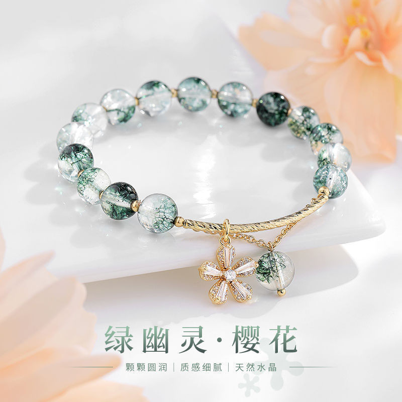 [Bafanglai Cailai Cai Be a Rich Granny] Cherry Blossom สร้อยข้อมือผีสีเขียวหญิง ins Niche Design Tra