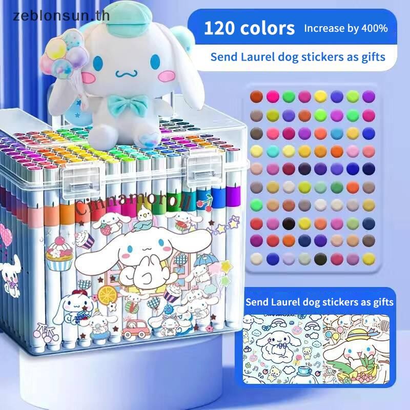 # Zeblonsun # 1 ชุดการ์ตูนสีอะคริลิค Marker พู่กันนักเรียนอนุบาลชุดปากกาสี Professional Drawing Markers Art Supplies .