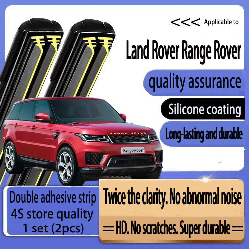 Land Rover Range Rover L494 L322 L405 L460 (02~23) Wiper อัพเกรดใหม่รถแถบยางคู่ที่ปัดน้ําฝน