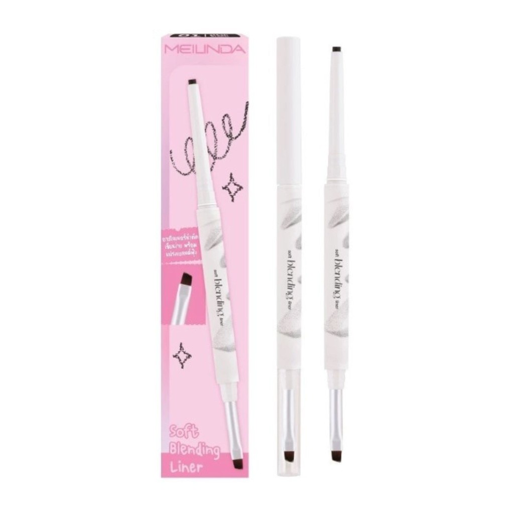 MEILINDA SOFT BLENDING LINER (MC3130) เมลินดา ซอฟต์ เบลนดิ้ง ไลน์เนอร์ อายไลเนอร์หัวตัด พร้อมแปรง x 1 ชิ้น abcmall