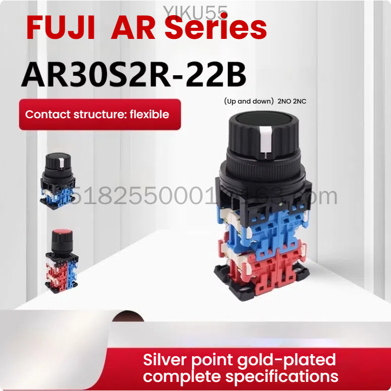 Fuji หมุนปุ่มหัวแบน AR22S2R-20B เพื่อสตาร์ทและหยุด AR30S1R S3R S6R จากรีเซ็ต