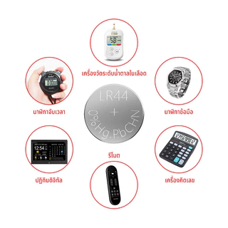 Yonii 1แผง 10ก้อน 1.5V ถ่านกระดุม LR44/AG13/L1154 LR41/AG3/192/392A LR1130/AG10/189/389A แบตเตอรี่เครื่องมือขนาดเล็ก