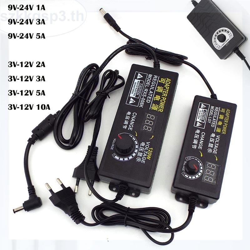 ปรับ AC 220V ถึง DC 12V 9V 24V Power Supply Charger 9 V-24 V 3 V-12 V 1A 2A 3A 5A 10A อะแดปเตอร์ THK
