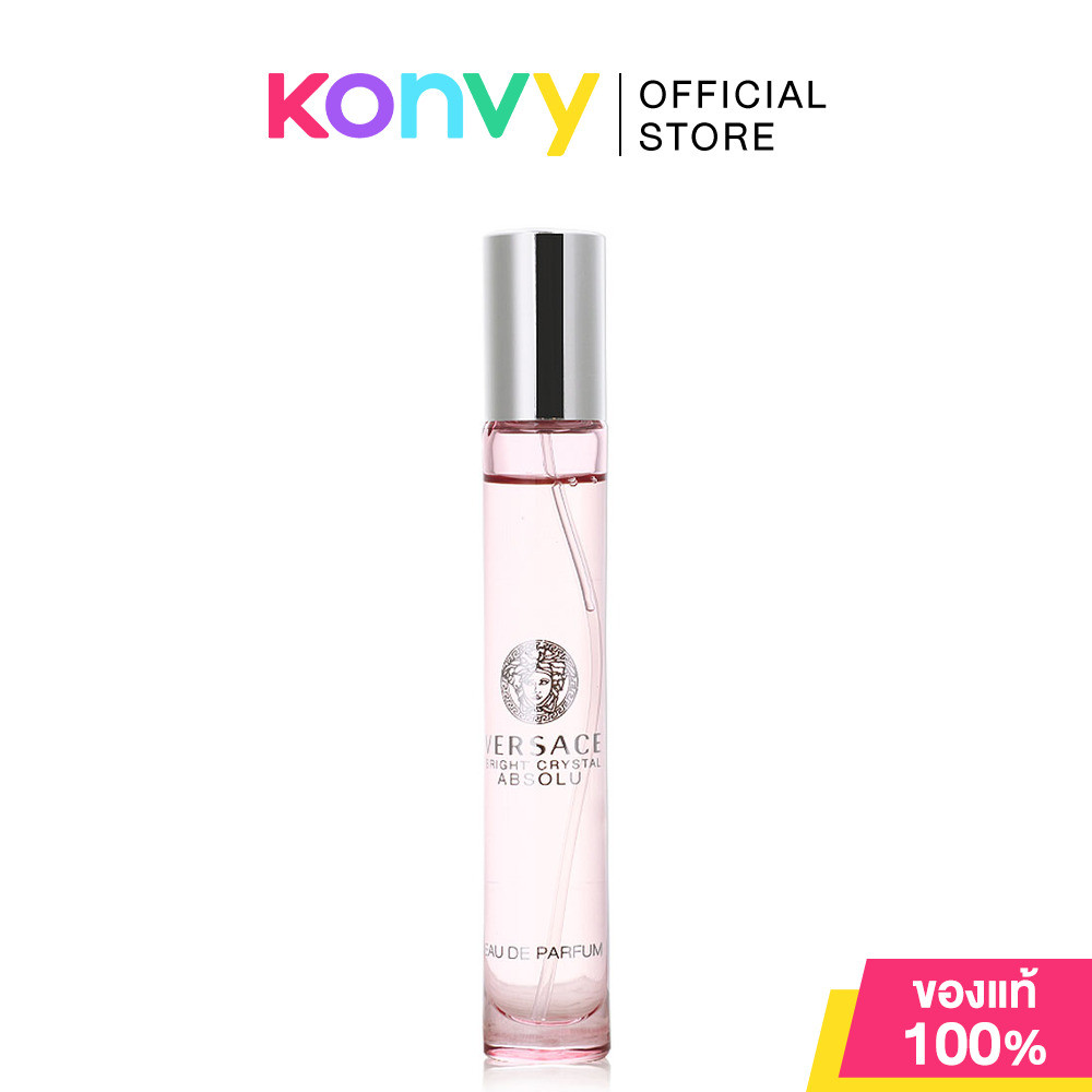 Versace Bright Crystal Absolu EDP 10ml น้ำหอมสำหรับผู้หญิง.