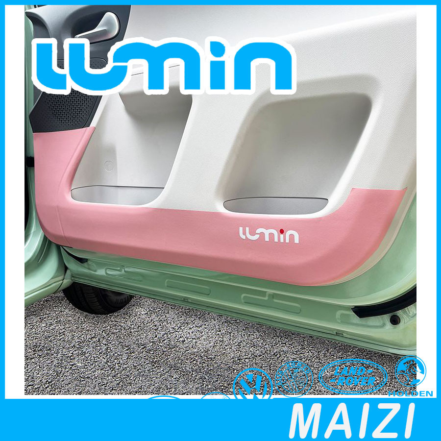 [พร้อม]แผ่นกันกระแทกประตู Changan LUMIN EV สติกเกอร์ป้องกันเกณฑ์ อุปกรณ์เสริมรถยนต์ Lumin ชุดแต่ง LUMIN 9TYA