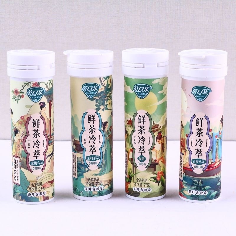 Shop Tea Kola Tea Lozenges Sugar-Free Fresh Breath Moisturizing Throat g Zero Fat 0 สี Fresh Tea Cold Brew Green Peach Oolong% LS250413 - รูปที่ 3