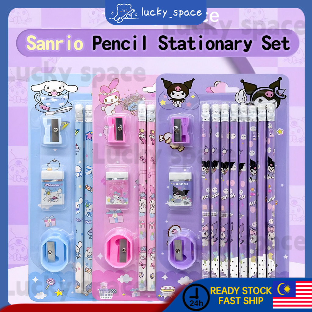 SANRIO ชุดเครื่องเขียนดินสอคุโรมิสําหรับนักเรียนเด็กเด็กของขวัญวันเกิดชุดพรรคของขวัญ ซานริโอ อุปกรณ์การเรียน